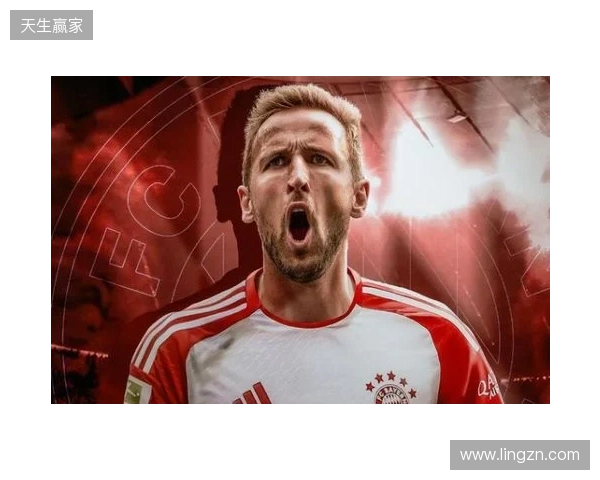 只有吉拉西和凯恩在最近三个德甲赛季里均能收获15+进球